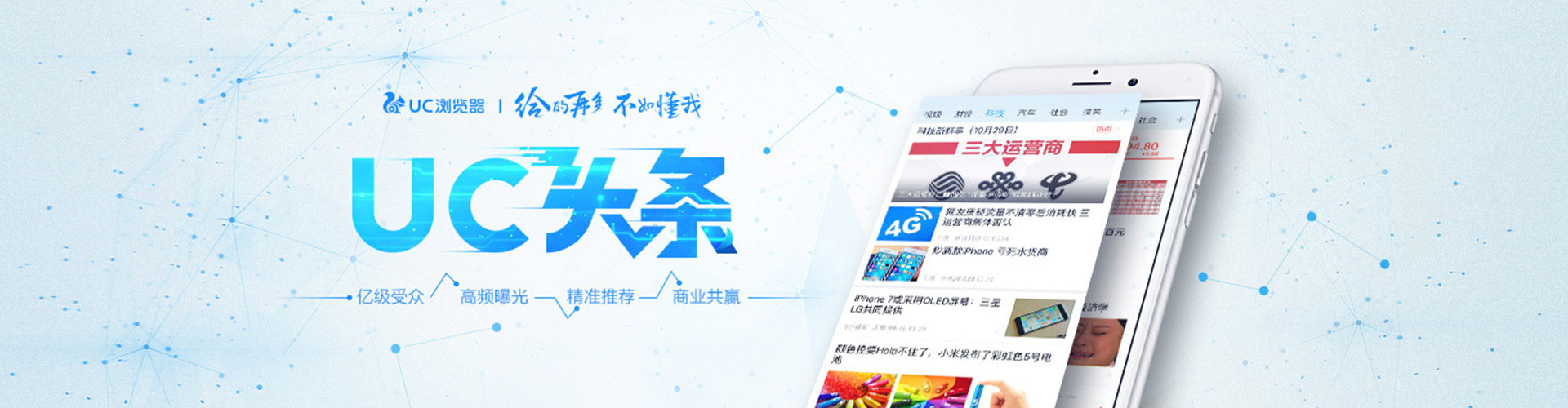 镇江百度充值返点