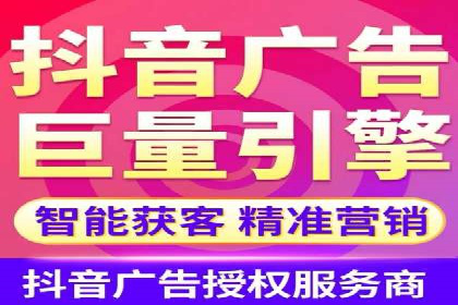 百度竞价开户全解析：成功企业的营销秘诀