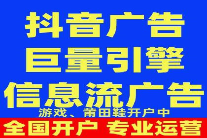 充值返点在旅游行业中的运用及效果
